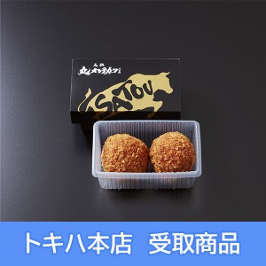 �y4/30(��)�{�X���z [���߂��O�����t�F�X�^] �g�ˎ����Ƃ� �Ⓚ���Ƃ��̌��c�ۃ����`�J�c(2��)